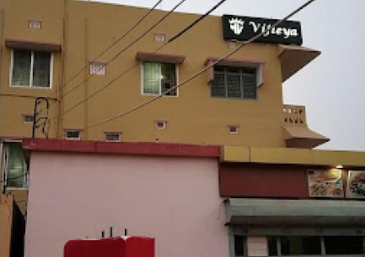 Vijieya Hotel Bihar Saharsa Exteriör bild