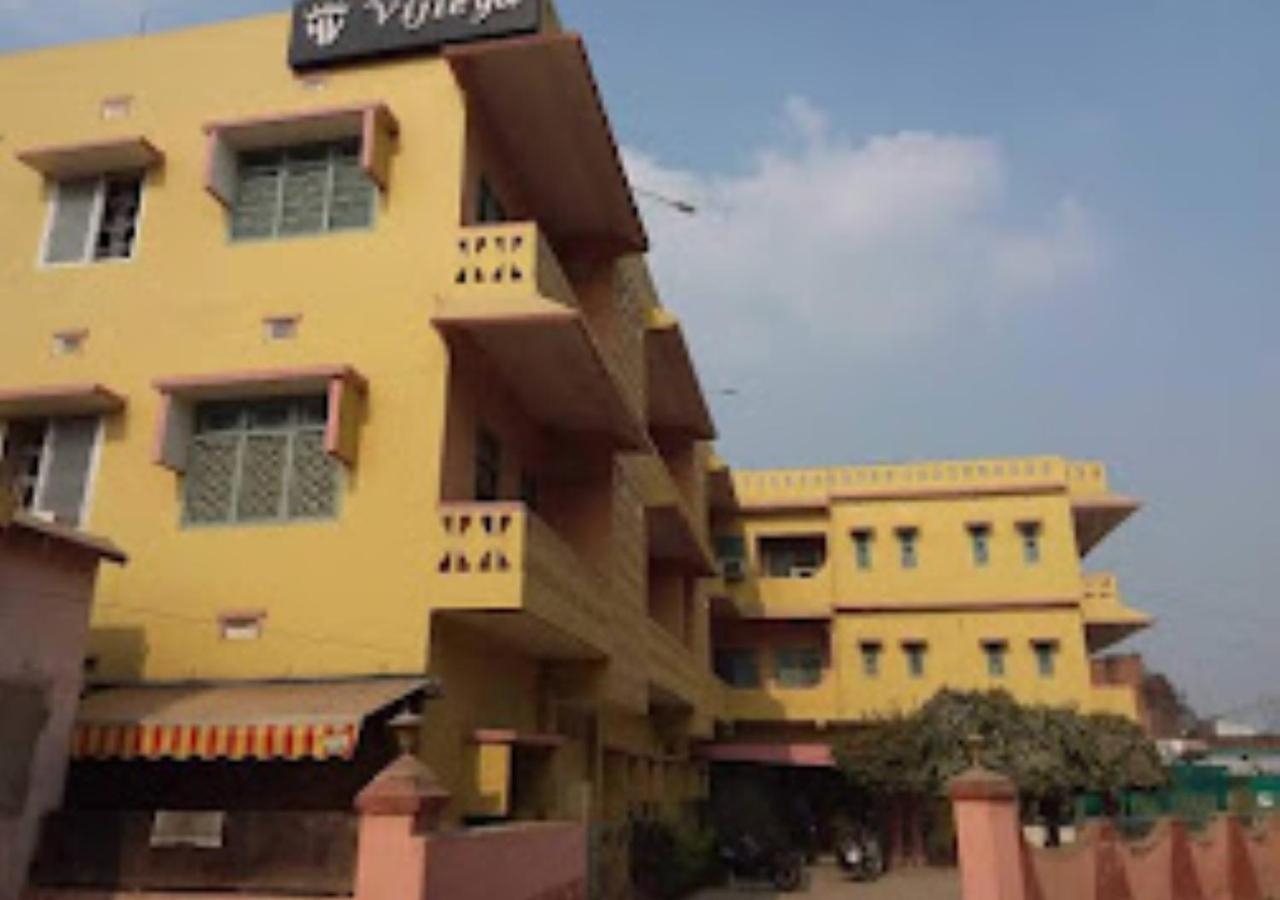 Vijieya Hotel Bihar Saharsa Exteriör bild