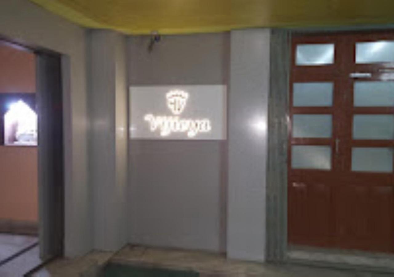 Vijieya Hotel Bihar Saharsa Exteriör bild